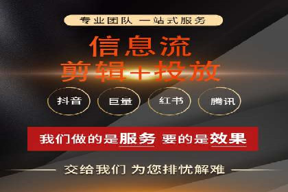 百度SEM竞价技巧，实战案例详解