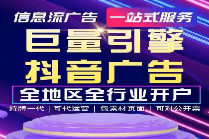 百度推广价格策略：成功案例分享